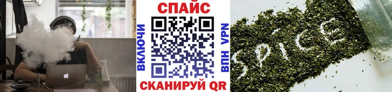 мега ссылки Вельск Бутират BDO где купить