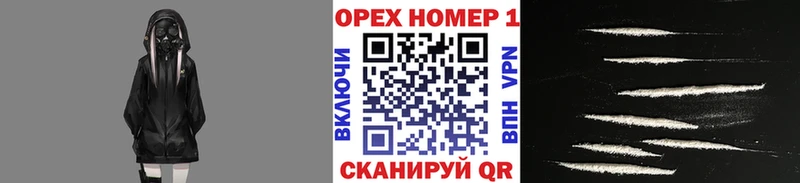 COCAIN VHQ  OMG ССЫЛКА  Вельск  где купить наркотик 