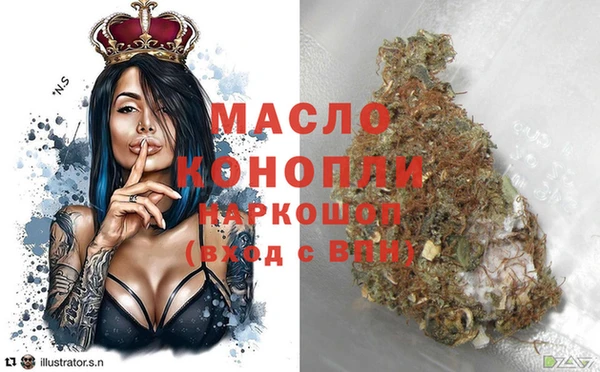 jwh Беломорск