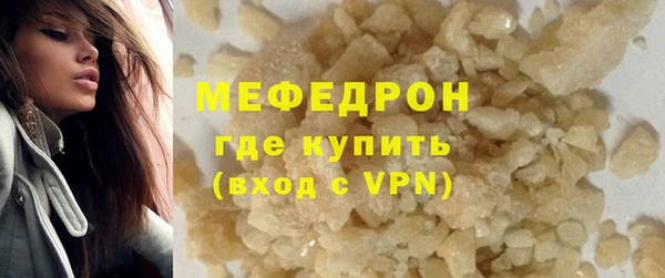 jwh Беломорск