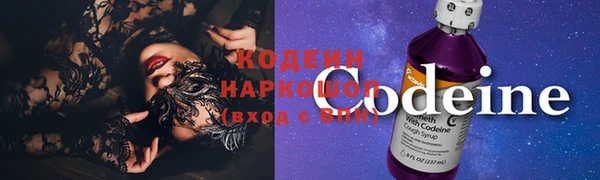 jwh Беломорск