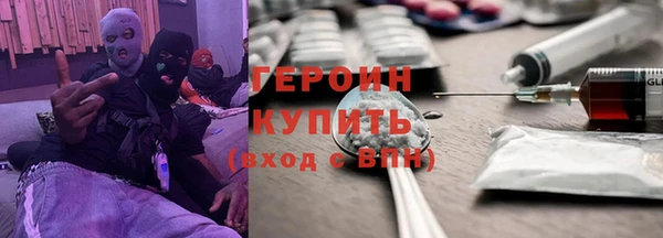 jwh Беломорск