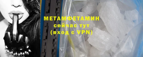 jwh Беломорск