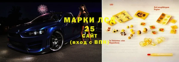 jwh Беломорск