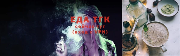 jwh Беломорск