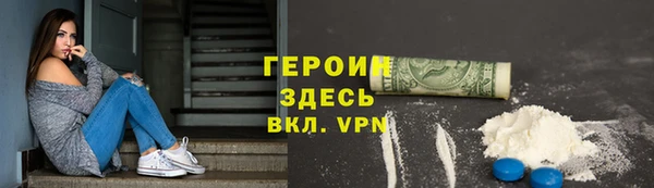 jwh Беломорск