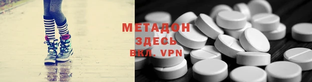 jwh Беломорск