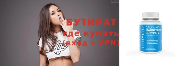 jwh Беломорск