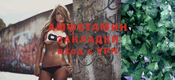 jwh Беломорск