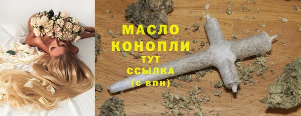jwh Беломорск