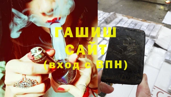 мет Россошь