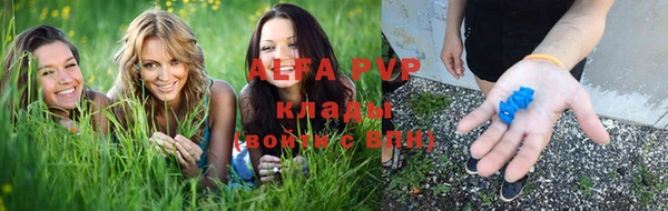 MESCALINE Белокуриха