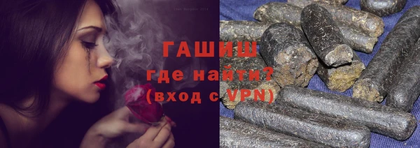 ALPHA PVP Белоозёрский