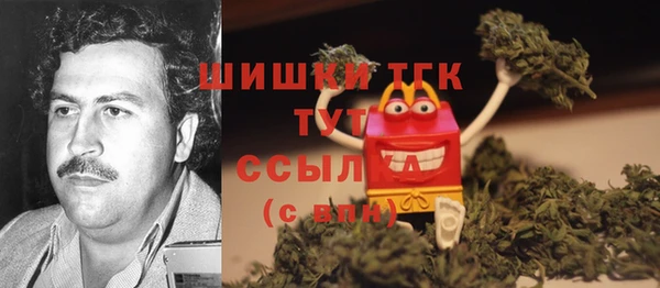 ALPHA PVP Белоозёрский