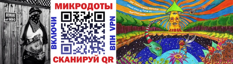 Галлюциногенные грибы MAGIC MUSHROOMS  Вельск 