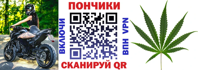 Шишки марихуана MAZAR  магазин продажи наркотиков  Вельск 